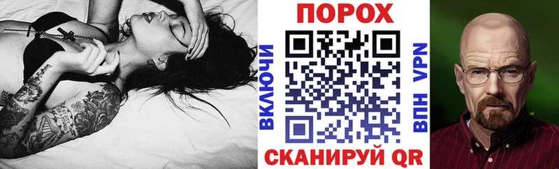 закладки  Андреаполь  АМФЕТАМИН 97% 