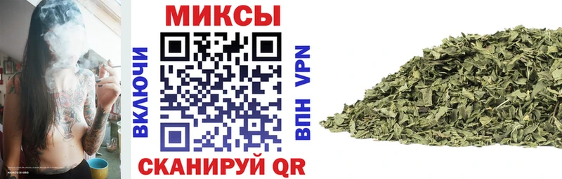 БУТИРАТ 99%  купить наркотики сайты  Андреаполь 