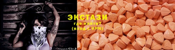 кокаин перу Алексин