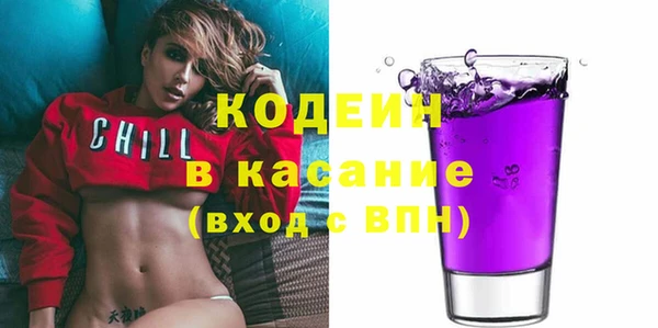 кокаин перу Алексин