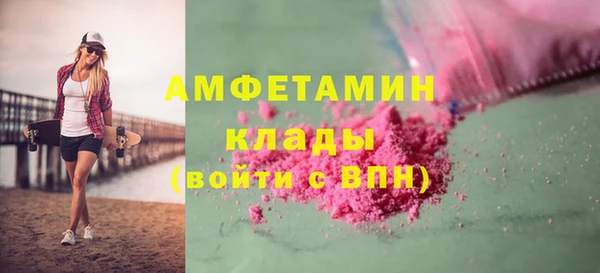 мет Михайлов