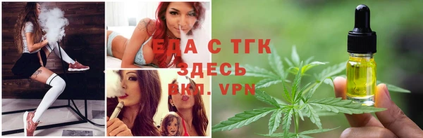 меф VHQ Алзамай