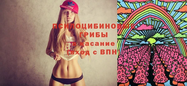 меф VHQ Алзамай