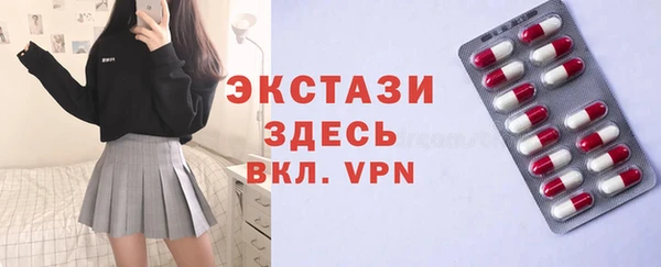 кокаин перу Алексин