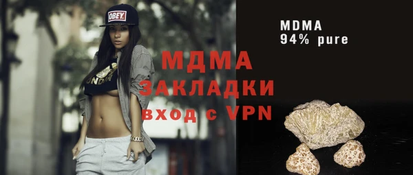 герыч Алексеевка