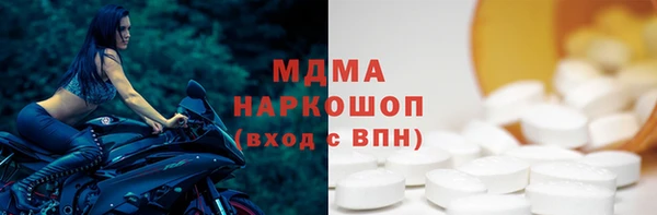 кокаин перу Алексин