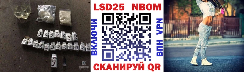 LSD-25 экстази кислота купить сайты Андреаполь