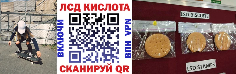 Марки N-bome 1500мкг  купить  сайты  mega рабочий сайт  Андреаполь 